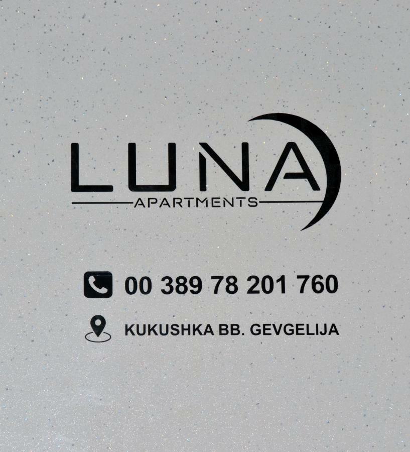 Luna Apartments Gevgelija Ngoại thất bức ảnh